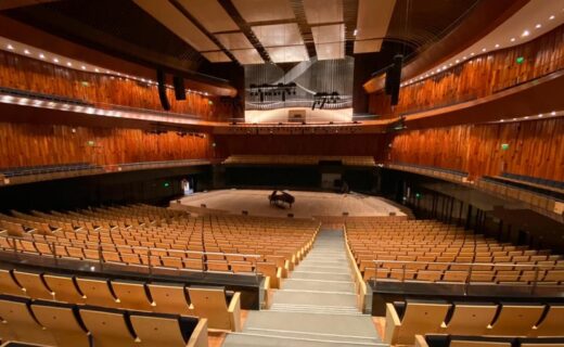 Interior del Auditorio Nacional del Palacio Libertad, sede del concierto “Dos voces de América” dentro de la programación de música y teatro del viernes 2 de octubre.